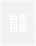 蓝蝶宝贝